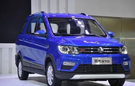 最实惠的MPV车型，仅4，5万左右，还在考虑买什么车