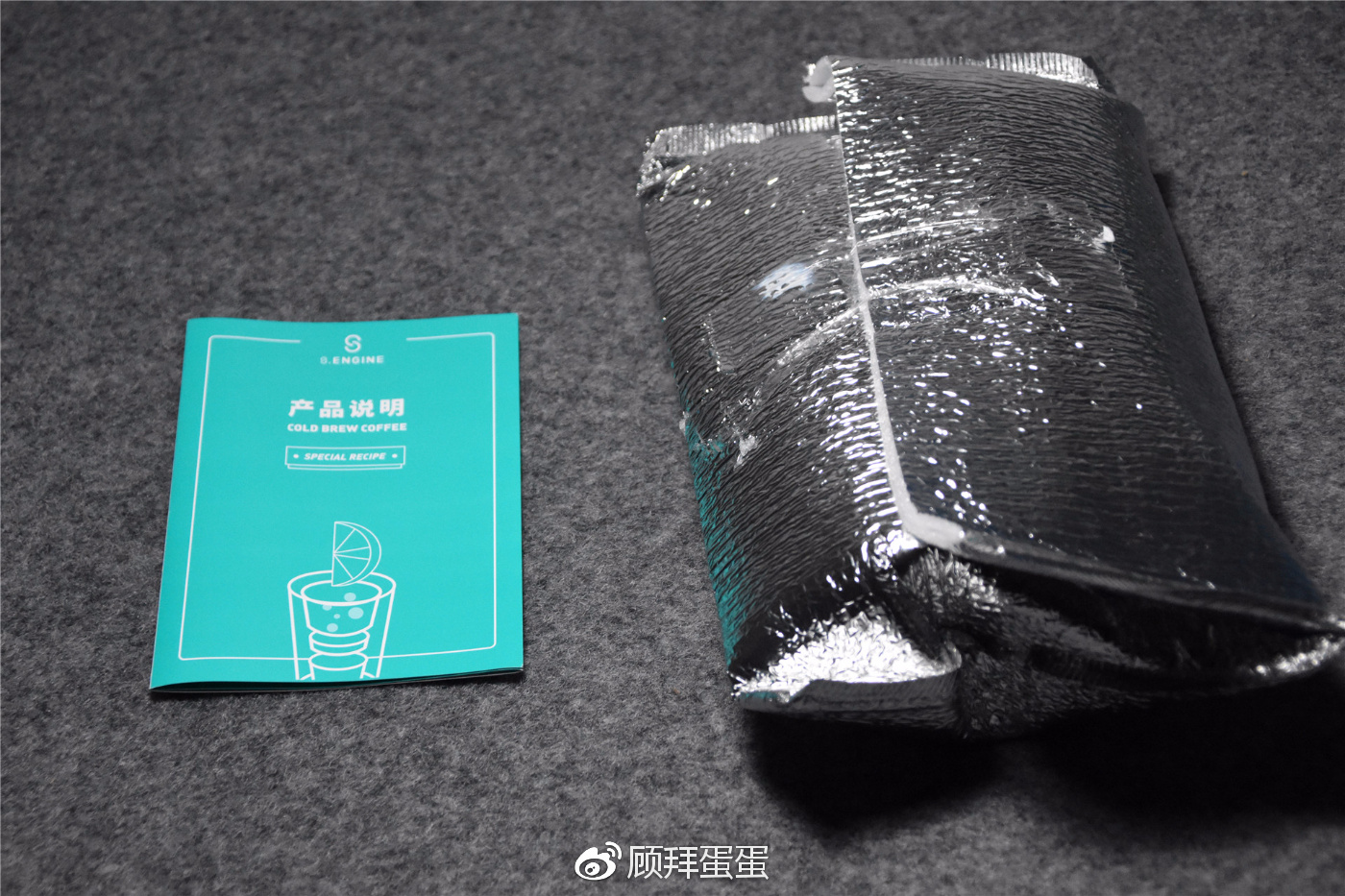 终于知道星巴克咖啡为什么好喝的原因了,鹰集