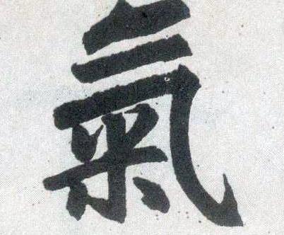 被简繁转换误导,两个有关联的汉字,用错了容易