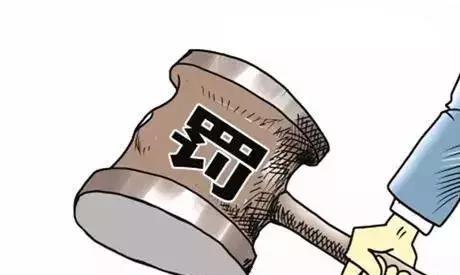 【曝光】10起食品保健食品欺诈和虚假宣传典