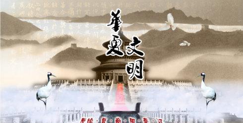 上下五千年---中国历史朝代表(必须收藏)