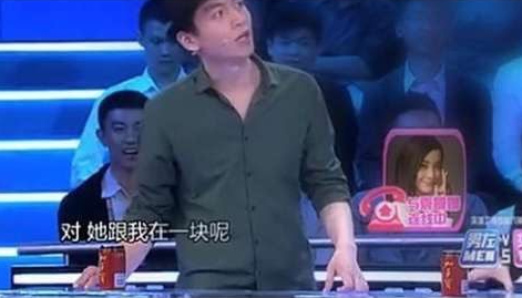 还记得当年陈晓在节目中给袁姗姗打电话吗？弄得全场都尴尬了。