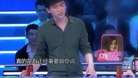 还记得当年陈晓在节目中给袁姗姗打电话吗？弄得全场都尴尬了。
