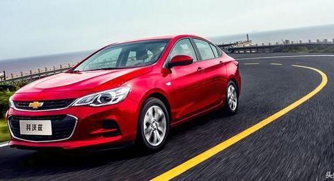 2019款雪佛兰科沃兹正式上市，7.99万起！