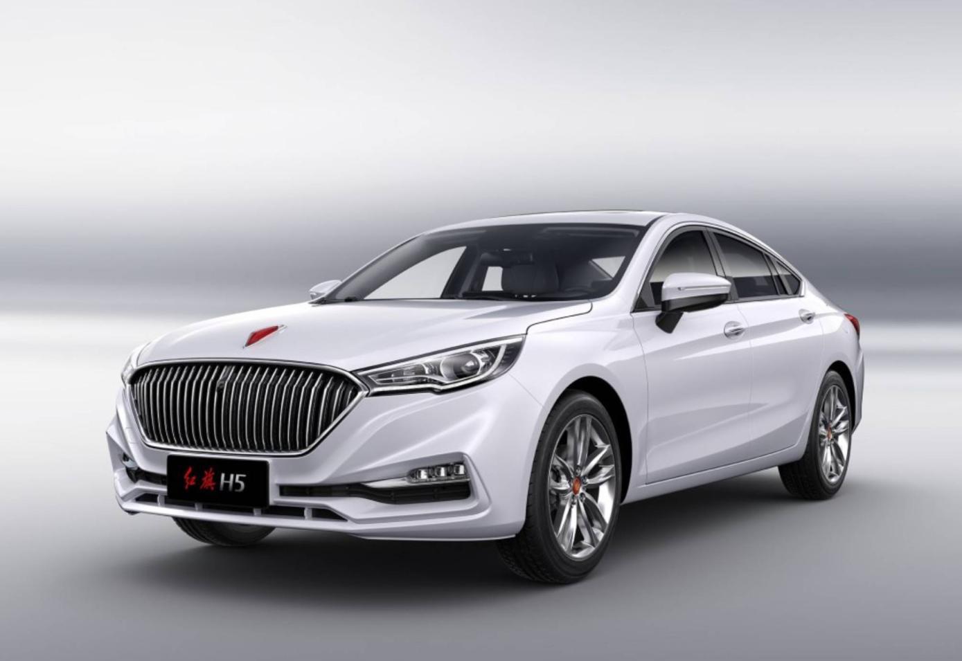 红旗H5霸气降价五万元! 超高性价比或在上市后大火一把!