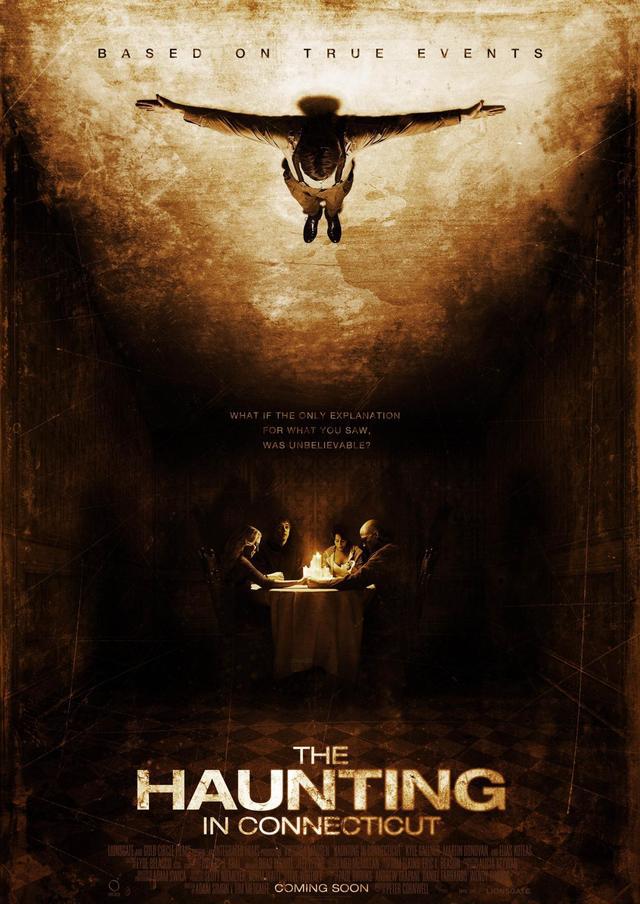 51风楼阁入口到底藏着什么秘密？