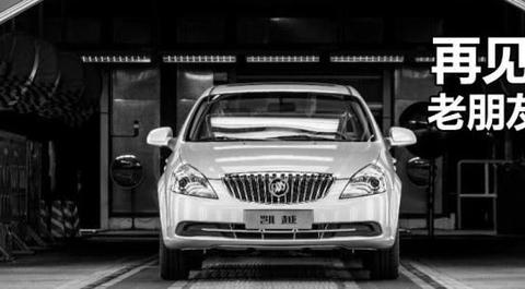 曾让桑塔纳闻风丧胆，退市 21个月后再次复出，能否再度捞金？