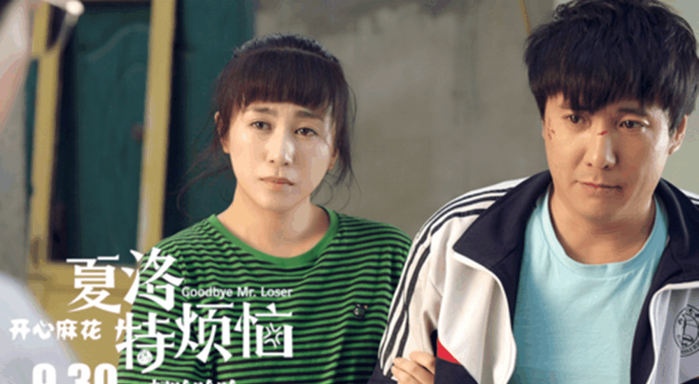 《战狼2》登顶中国最高票房 华语电影猫眼票房排行榜