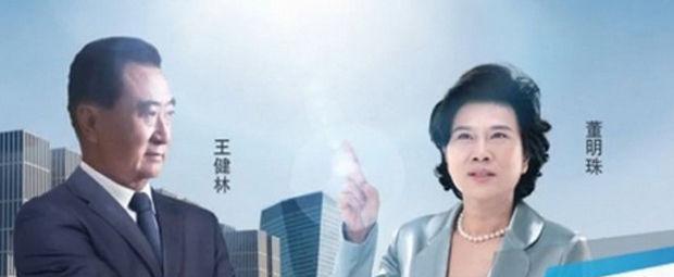 董明珠的造车梦实现了, 格力30亿造首款纯电动SUV已上路