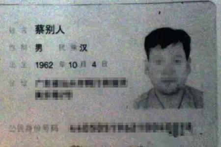 潮汕史上最牛名字都在这里了，长见识了