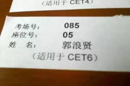 潮汕史上最牛名字都在这里了，长见识了