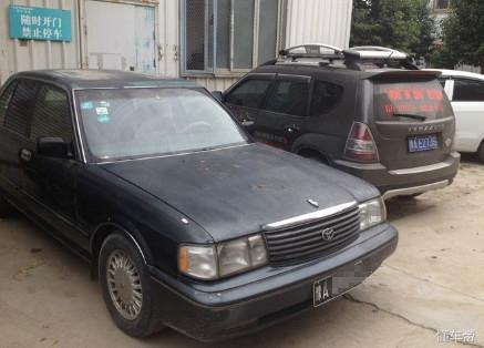 说不出再见！老厂长含泪把开了23年的老皇冠3.0报废处理