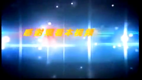 大爷骑电动车路口撞上轿车后倒地不起，女司机直接慌了！