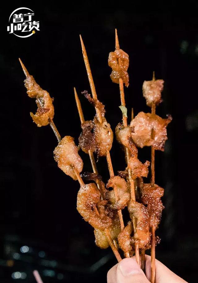 90%的人来这吃v大全,是为了烤大全、烤胸口韭菜绿豆芽图片肥牛图片