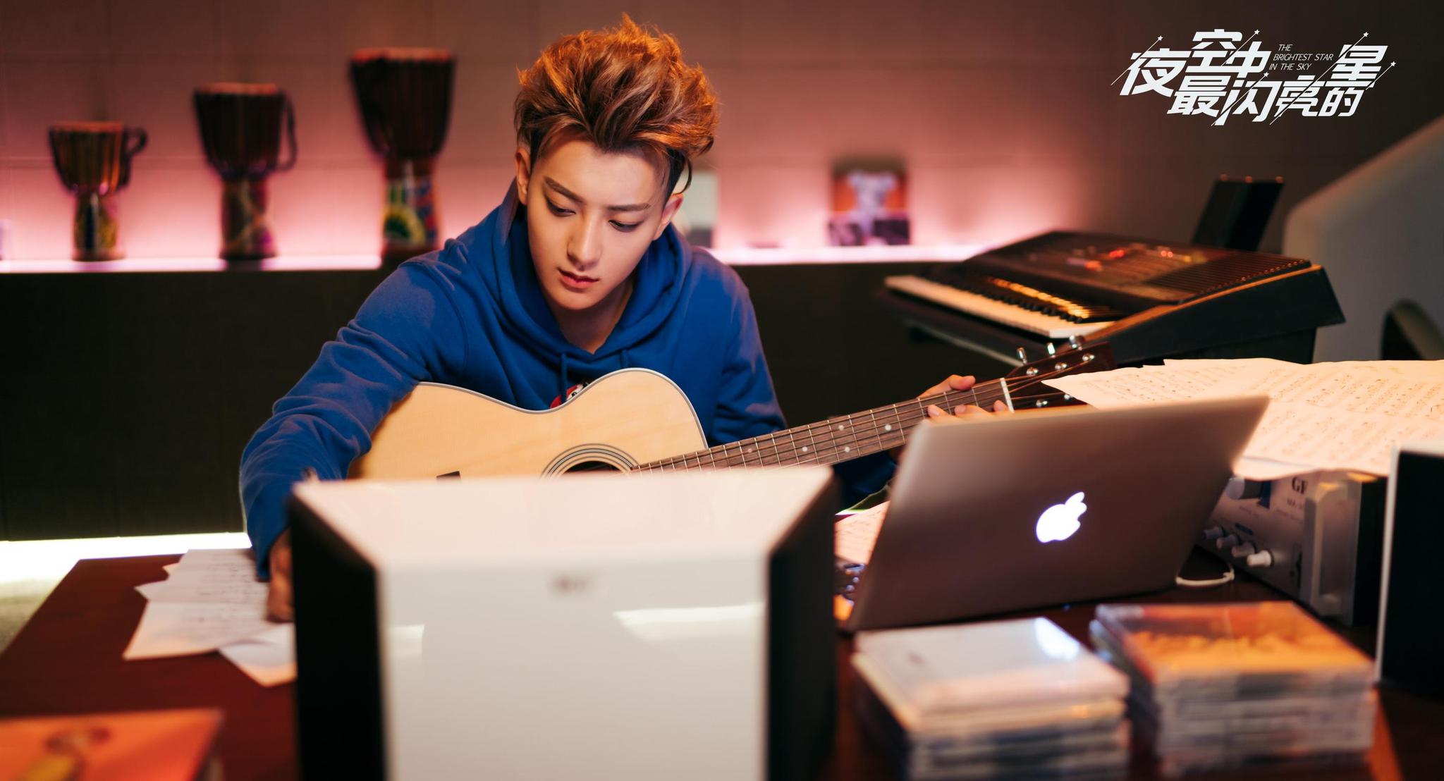 《夜空中最闪亮的星》预告片,黄子韬吴倩在剧中化身上下级关系!