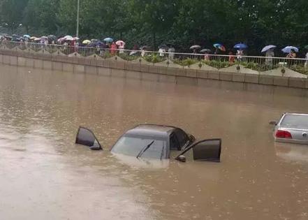 车子被淹，没买涉水险怎么破？这种情况保险公司照样会赔！