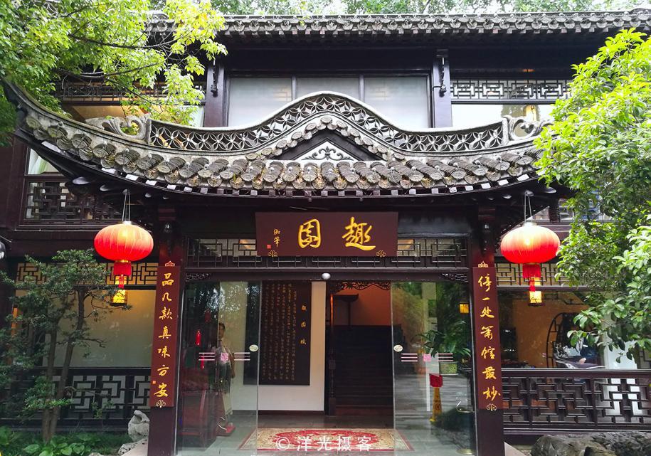 700元3小时不限次品茶值吗？重庆茶客避坑指南全解