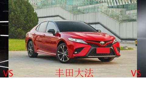 阿特兹 vs.全新雅阁和凯美瑞，三选一，到底谁更NB一点点？