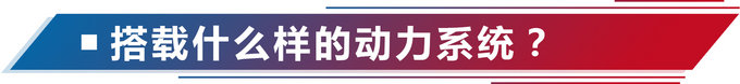 10万块买它值不值? 北汽新能源EX360怎么样?