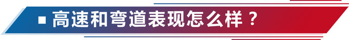 10万块买它值不值? 北汽新能源EX360怎么样?
