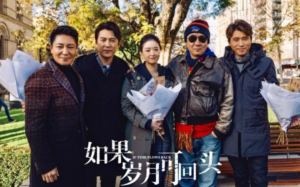 2019未播先火的6部电视剧,杨颖搭档邓伦,突然