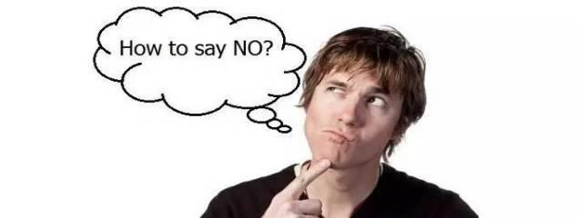 不做老好人 如何不得罪人巧妙的拒绝别人