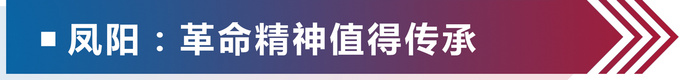 十年大变样 是时候展现北汽A6真正的实力了