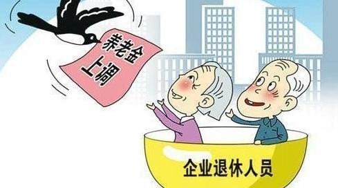 金年会-官方体育与电竞娱乐平台实时赛事直播与竞猜中金国建工程管理咨询北京有限公司绩效管理制度