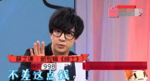 段子手薛之谦出道以来五个经典段子,老薛,段子