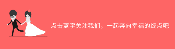 好汉无好妻，赖汉娶花枝。为什么渣男有漂亮的老婆而好男人没有？