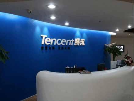 腾讯怒告4399抄袭DNF获赔500万元,马化腾表