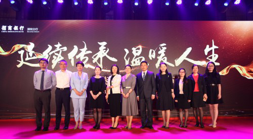 招商银行首推金葵花财富信托 --开创中产阶级