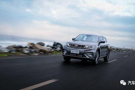 吉利博越：这次我真的让你开车远离手机