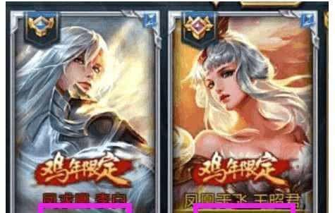 王者荣耀:盘点一些奇葩的情侣名字，见过一半算你厉害!