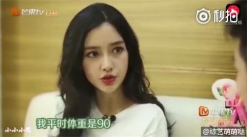 周杰伦演唱会今天演唱会开唱！网友：香港最强！baby产后体重