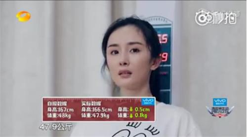 周杰伦演唱会今天演唱会开唱！网友：香港最强！baby产后体重