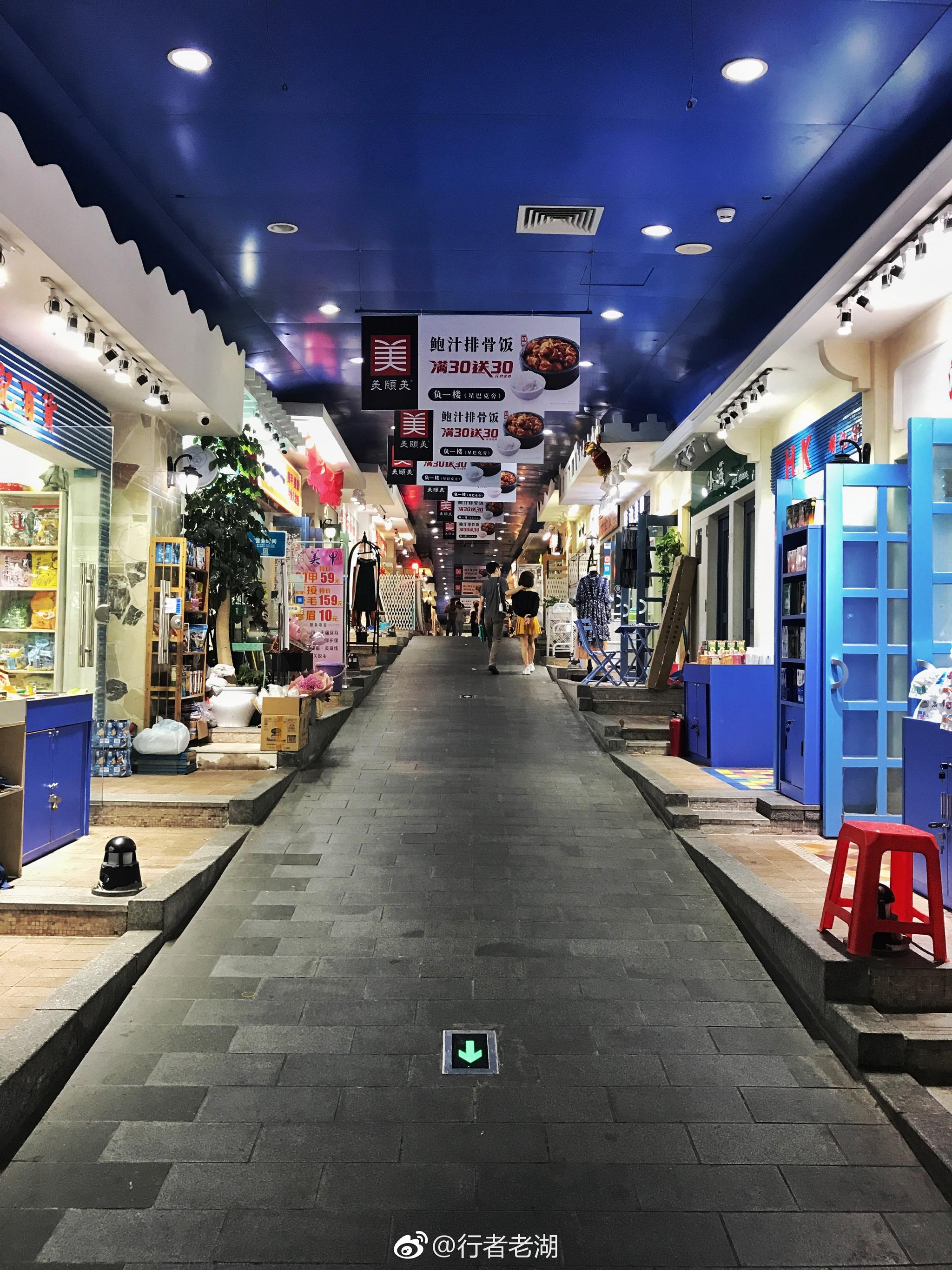【商业街设计】国潮永州·零陵HOO - 效果图交流区-建E室内设计网
