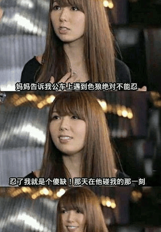 据说只有最有内涵的老司机才看得懂