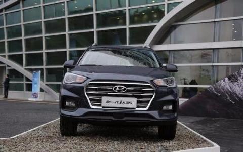 北京现代ix35是否还能打开中国市场？