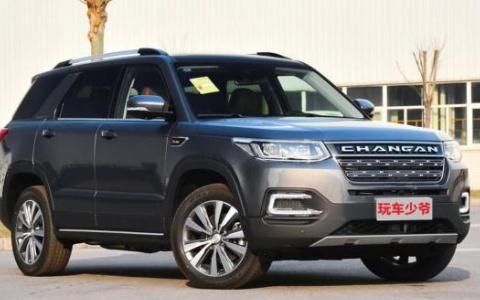 “20-30万中大型车“最全资讯一网打尽，有我就够了