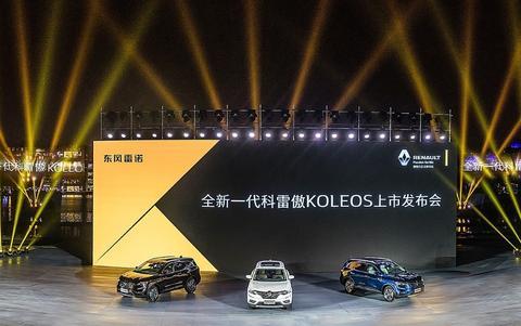 “20-30万法系紧凑型车“必看资讯都在这，你错过了吗