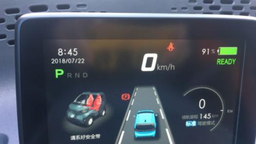 宝骏E100怎么样?车主:回头率比宝马高!