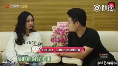 周杰伦演唱会今天演唱会开唱！网友：香港最强！baby产后体重