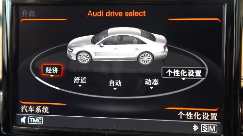 高端轿车的空气悬挂也需要养护 该怎么用看了就懂