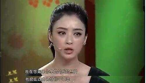 娱乐圈潜规则到底有多肮脏，心疼入行21年的杨蓉！