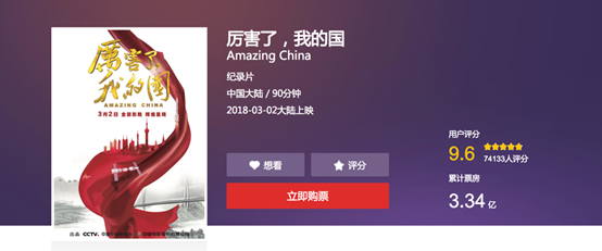 厉害了我的车！三款车看这几年家轿市场的发展