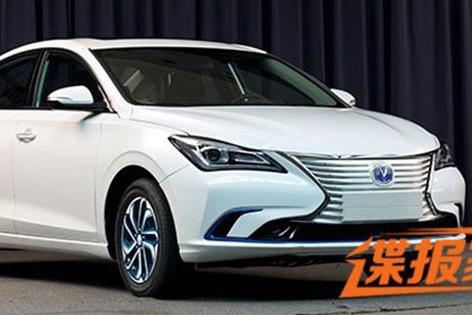 前脸采用蝶翼式家族设计 长安新逸动EV今日亮相