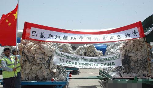 日韩游客冒充中国人, 在巴基斯坦受这种待遇, 羡慕中国人