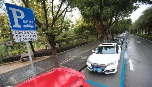 南宁除了蓝色车位,将来还有黄色车位!用途是啥