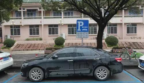 南宁除了蓝色车位,将来还有黄色车位!用途是啥